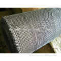 high quallity electro galvanized Square Wire Mesh (China)